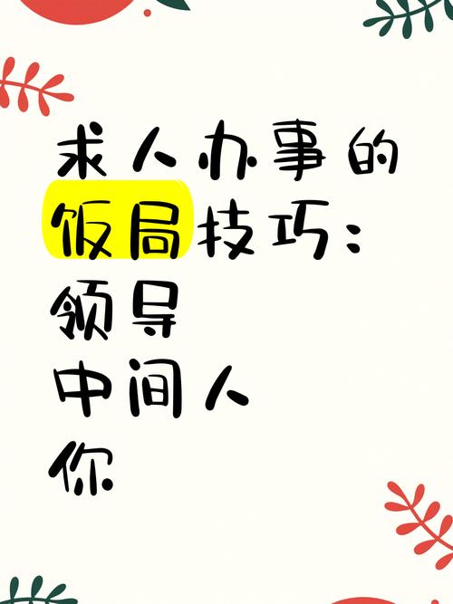 谁来做“中间人”？