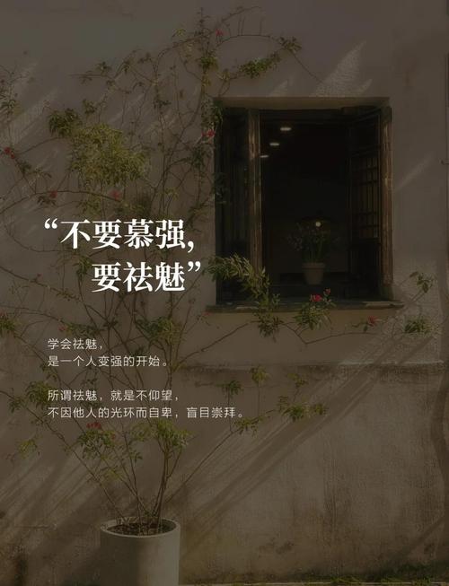 别迷信高大上概念，能用的才是好的