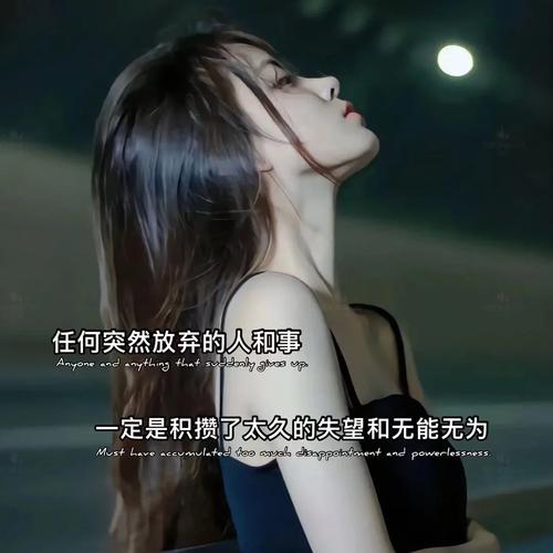三、后来才知道的痛:清洁、网红灯和钱包