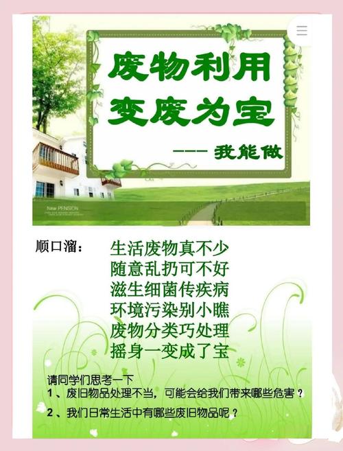 环保红线之下,废气收集别指望‘差不多就行’