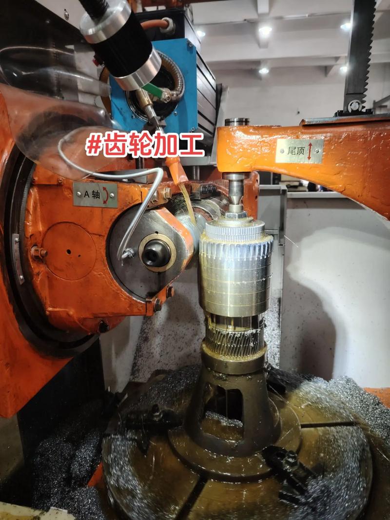 数控剃齿机加工剃齿修形齿轮车间现场