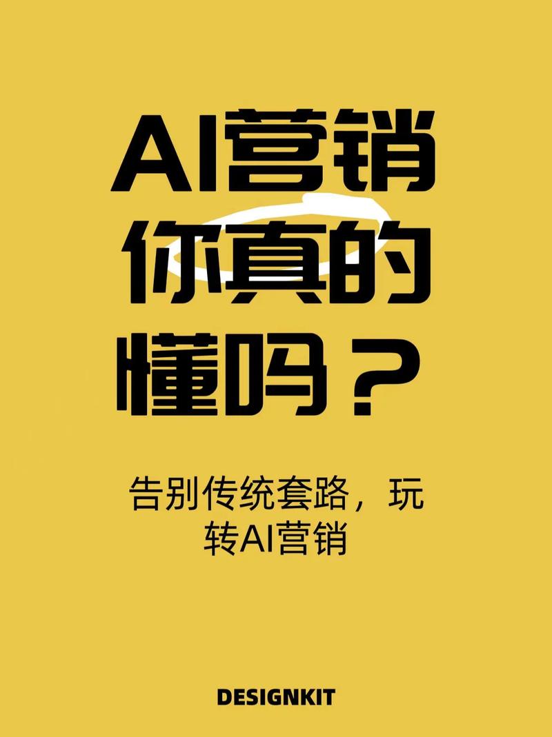 别被营销忽悠，这些都是编出来的噱头