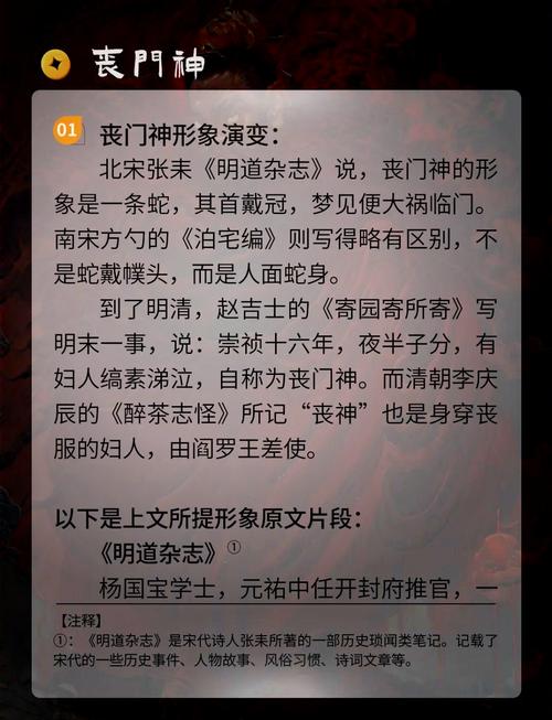 别神化它,这玩意儿有个天生的死穴