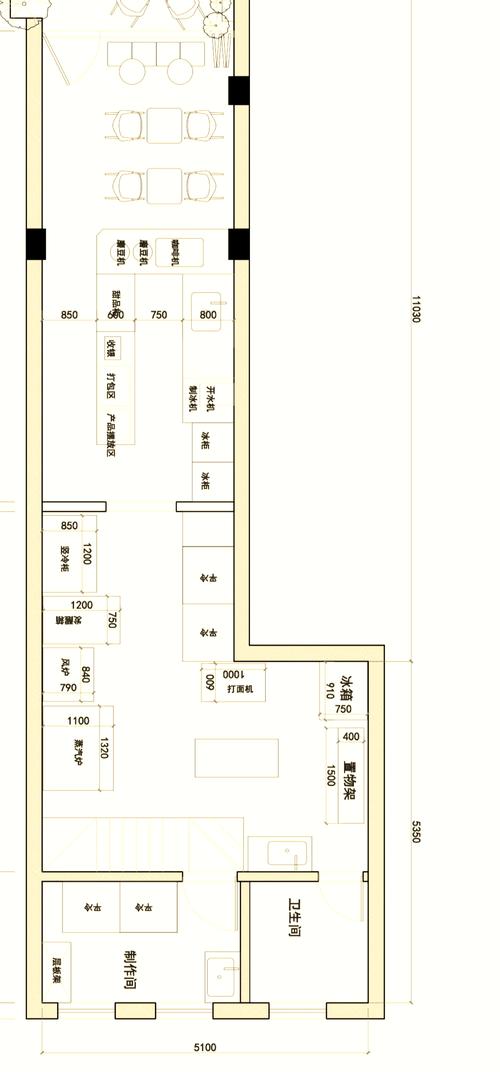 商铺水电改造点位布局施工图