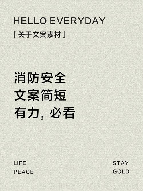 真碰到要换安防的情况,记住这三条