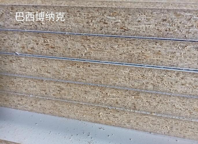 颗粒板和多层板横截面对比特写