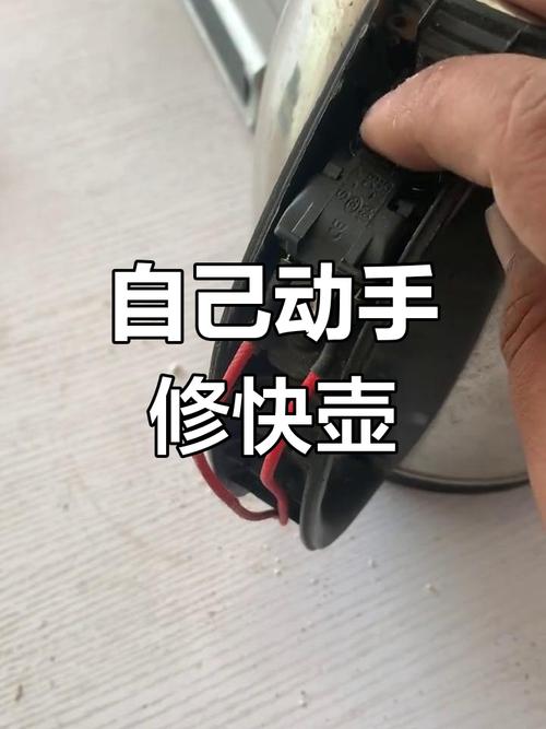 拆装换壶，这几个坑踩了还得坏