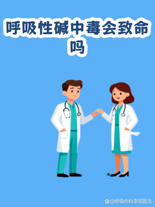 别看着好了就走，后续风险才致命
