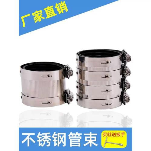 铸铁管与PVC管不锈钢卡箍连接施工近景