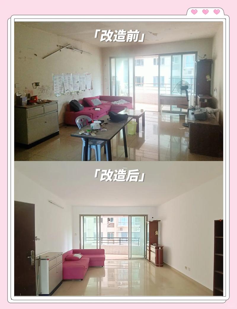 🔄 旧房翻新，拆与留的纠结