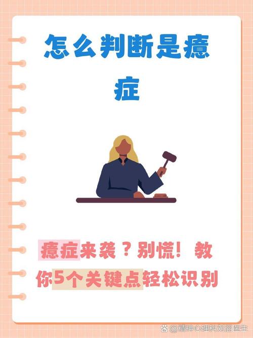 它接下来会改变什么？离我们真的不远