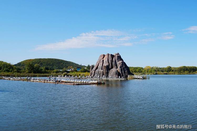 黑龙江五大连池药泉山矿泉风光