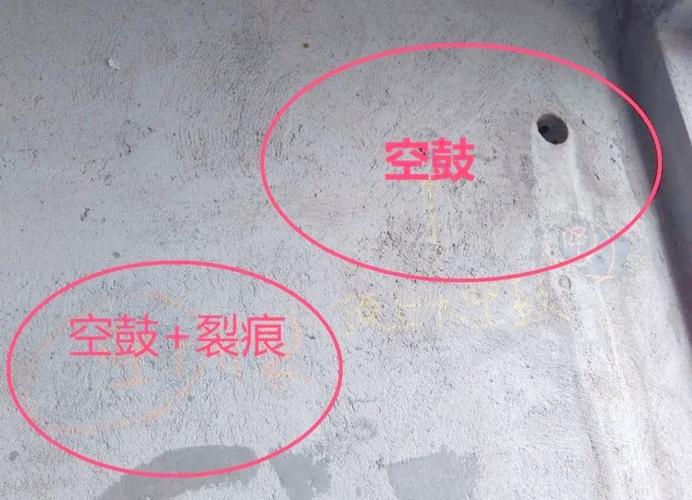 施工环节最容易踩的空鼓坑