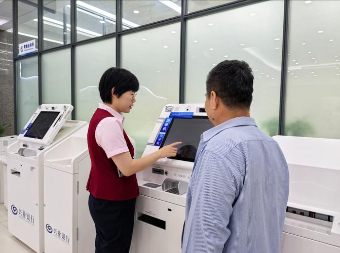 国内区域技术银行服务流程实景图