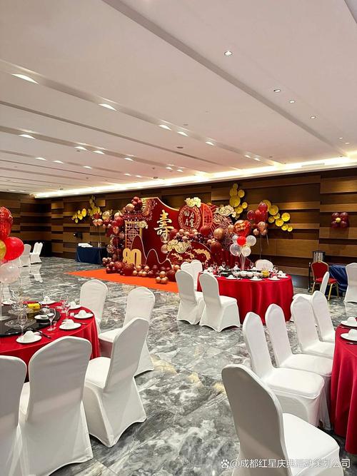 中等预算生日宴会现场布置实拍