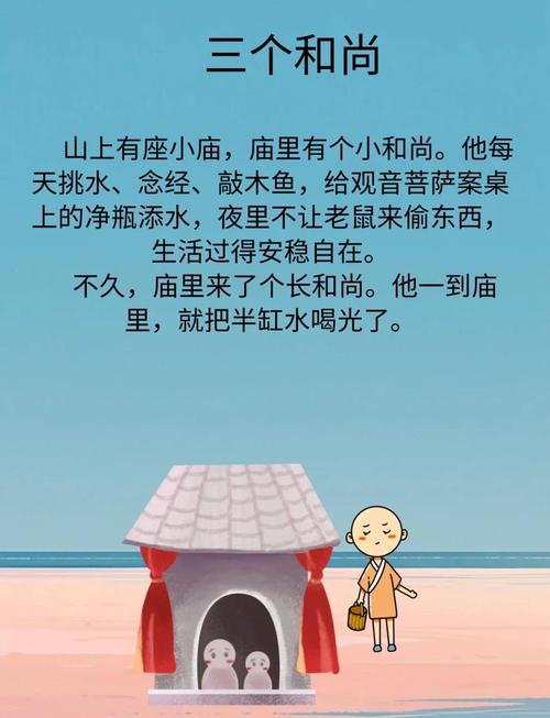 三、合作里的鸡零狗碎和真心话