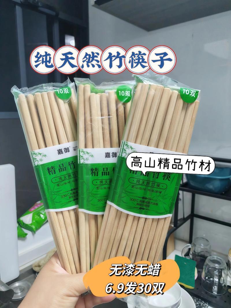 我为什么又用回了竹筷（以及这背后的几件小事）-因为所以
