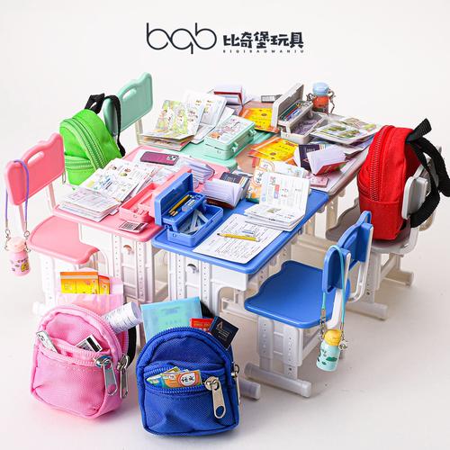 随手乱塞在背包里的零散文具