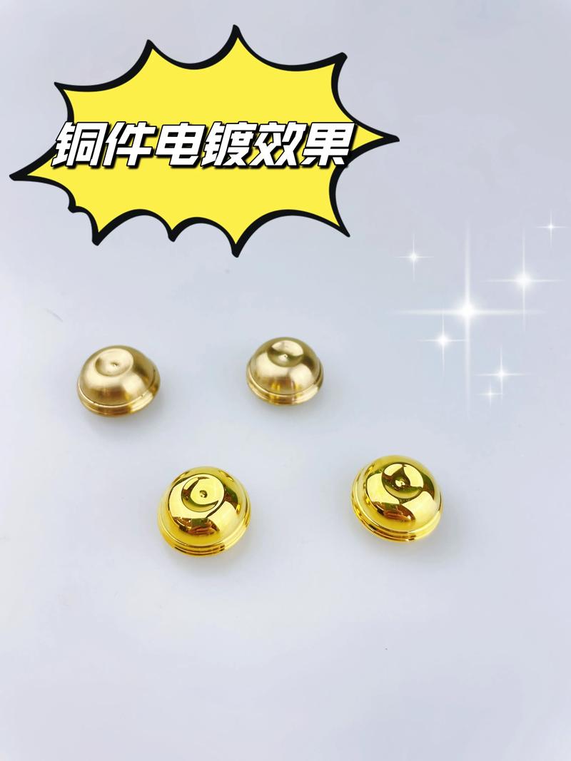 表面处理实战：选错工艺的代价，远比你以为的大