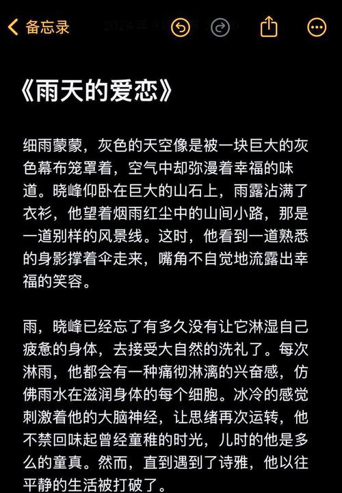 搞定闹觉娃：倒班父母专属的“睡前仪式”实用指南-超级宝贝