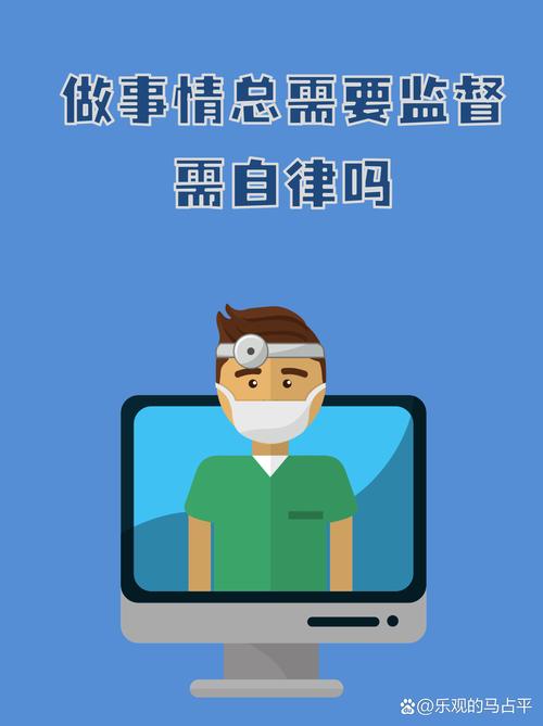 在家办公，暴露的从来不是自律，是“结构依赖症”
