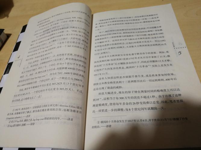 这座沉默的大房子，藏着我们所有的数字生活