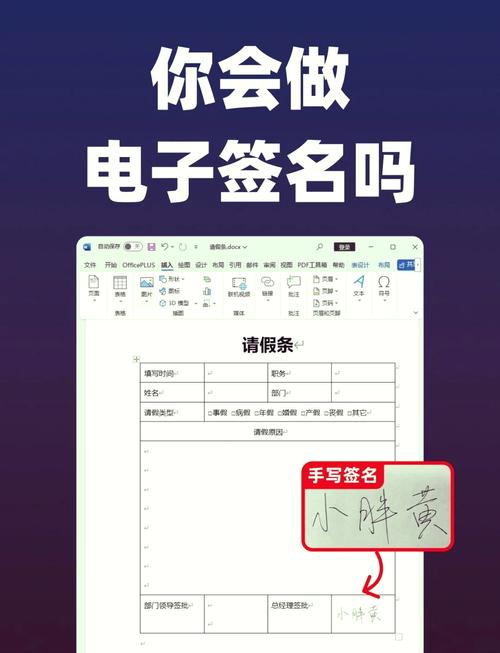 如何让签到台不止是“签个名”?