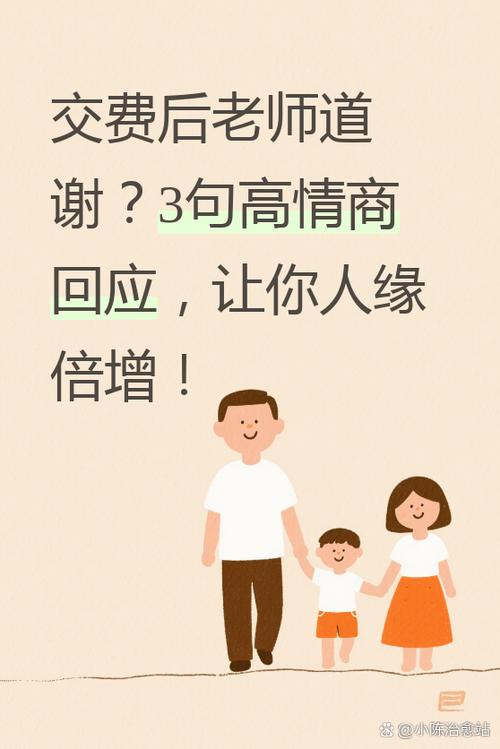 那些容易漏的细节，全是我交的学费