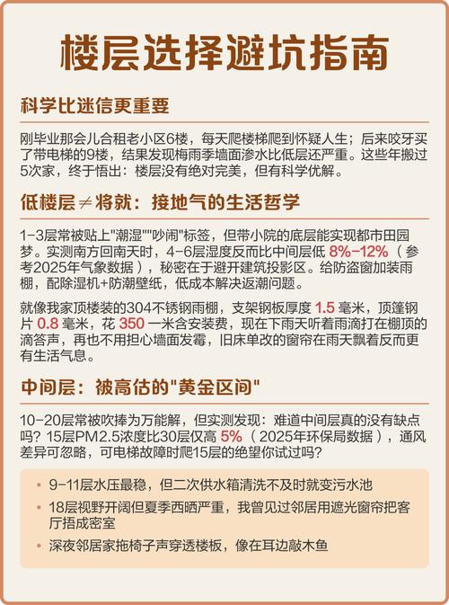 选型那些坑:别迷信原装