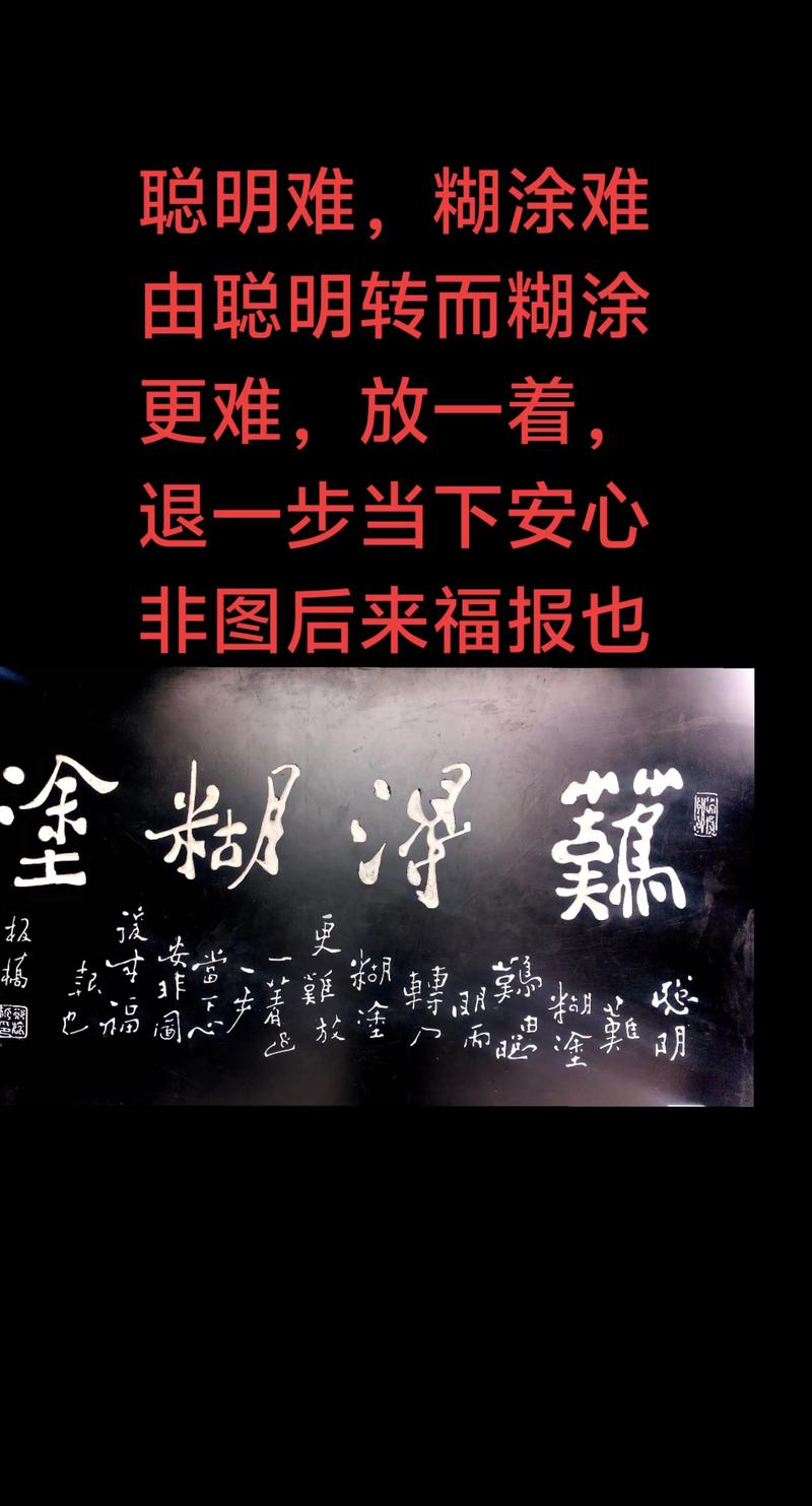 会话恢复的聪明与糊涂