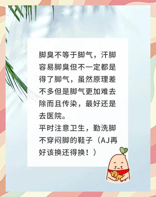 真遇上事儿,按这三步来处理