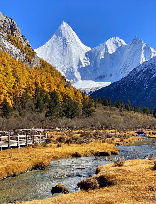 稻城亚丁秋景