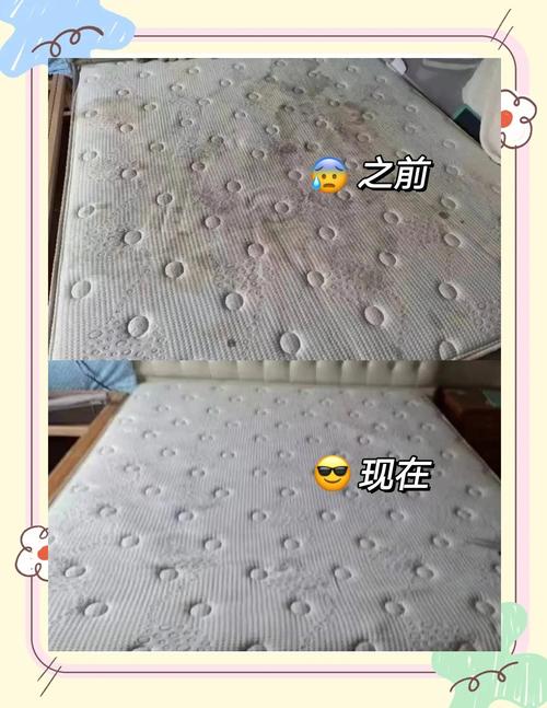 旧床垫改造与保养问题