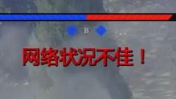 电磁干扰:看不见的敌人,看得见的故障