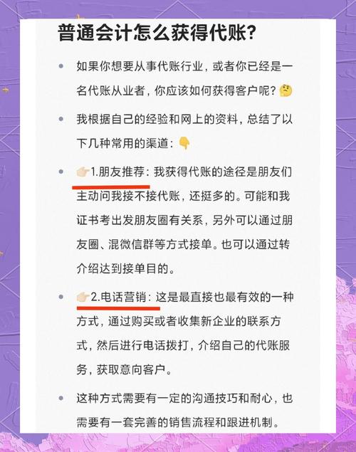 二、这些渠道,90%的人不知道