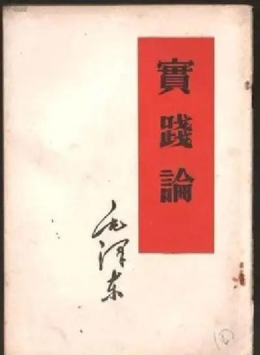 三、我们的实践:从怀疑到离不开