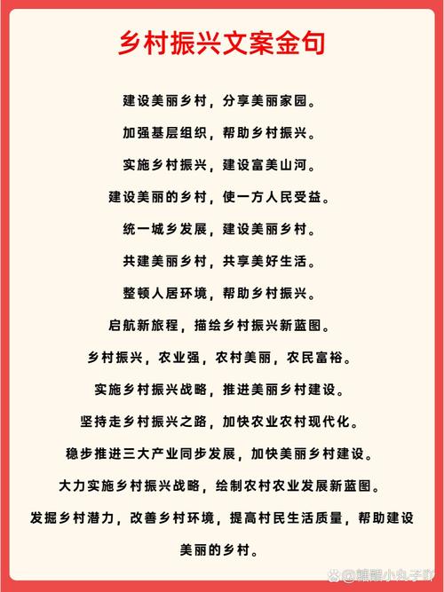 乡村振兴技术的话语权，得交到农民手里