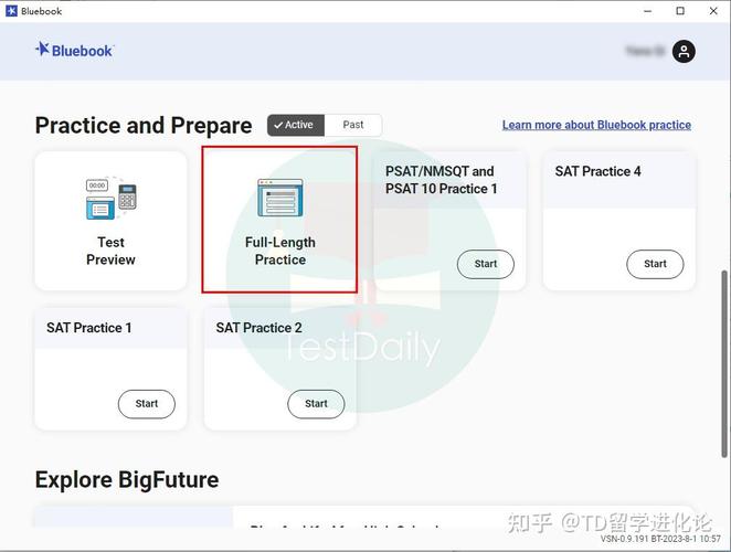 新款SAT机考界面Bluebook自适应模块图标
