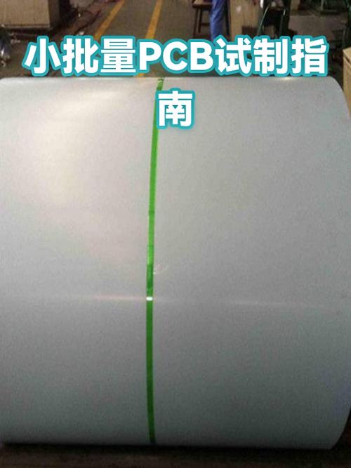 小批量试制注塑件尺寸误差检测实拍