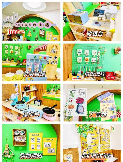 三岁宝宝在家玩卖奶茶宝宝角色扮演游戏