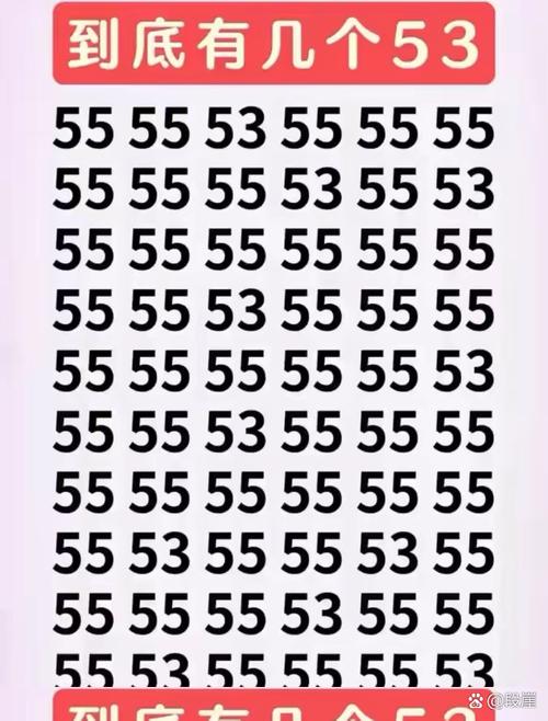 记完要会看，别盯一天的数字瞎纠结