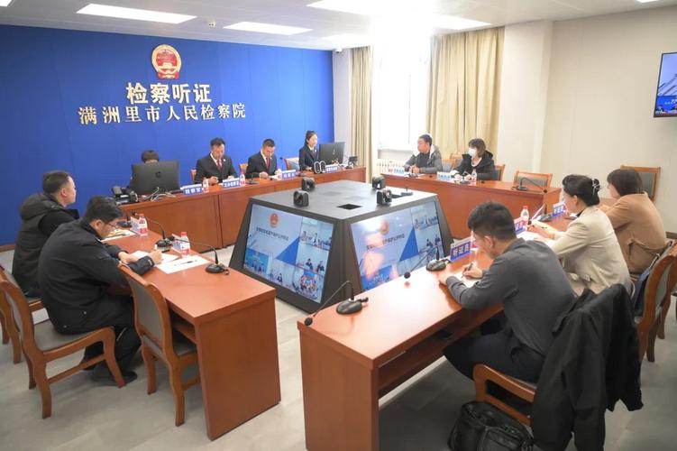 文物行政处罚听证现场律师举证场景