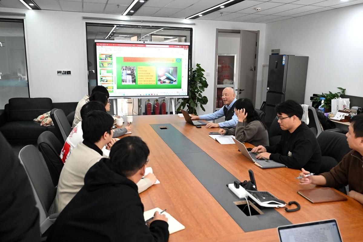 标准制定与推广:科研成果走出实验室的那道窄门