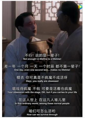 说穿了原理一点都不复杂,就是一层一层往上堆