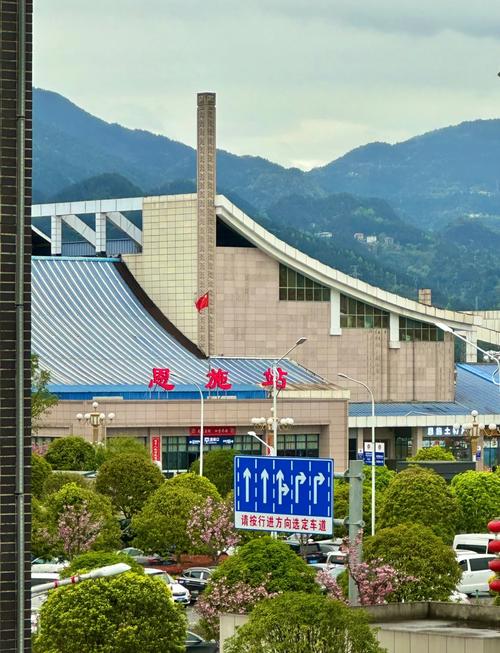 恩施高铁站实拍