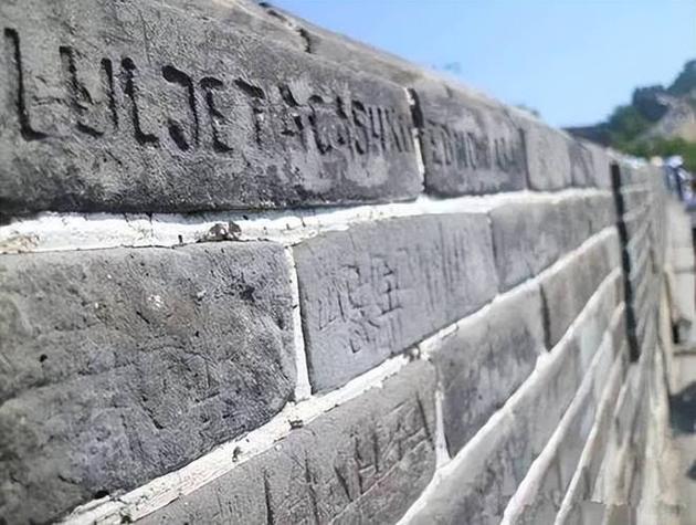 别乱碰老东西！一文讲清刑法第三百二十四条-广州离婚律师
