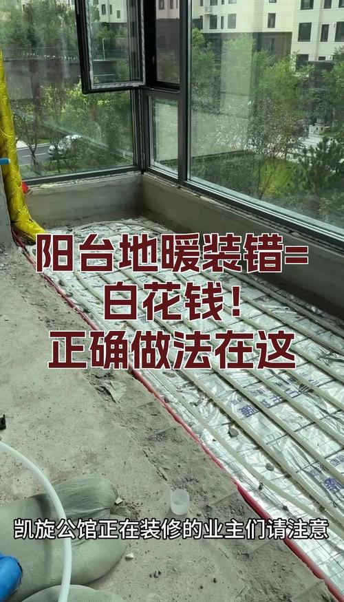 安装的死标准，换错了白花钱