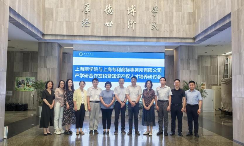 产学研的尴尬现状：论文挂在墙上，技术锁在柜里