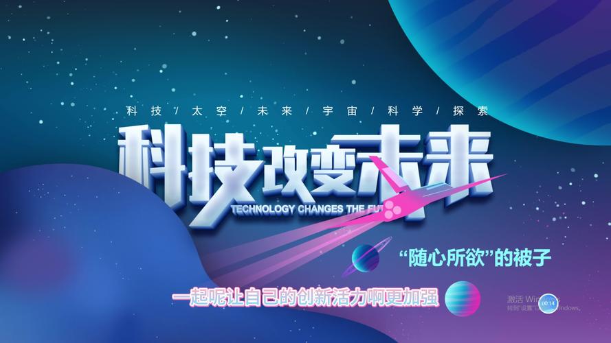 接下来,生物科技还会改变什么