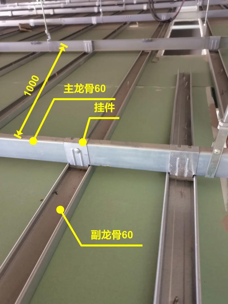 吊筋与主龙骨连接安装示意图